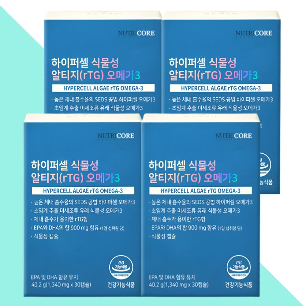 뉴트리코어 하이퍼셀오메가3 식물성 알티지 오메가3 초임계 30캡슐X4개