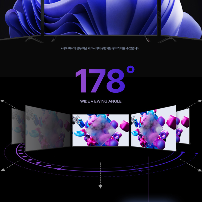 이노스 X PRO 144Hz 스마트 TV 216cm(85인치), QLED 블랙, 기사방문설치 - 상세 이미지 5