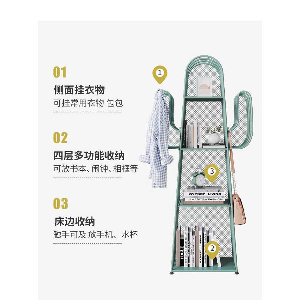 선인장 책장 철제 북트리 북타워 수납 선반 책꽂이 - 상세 이미지 4