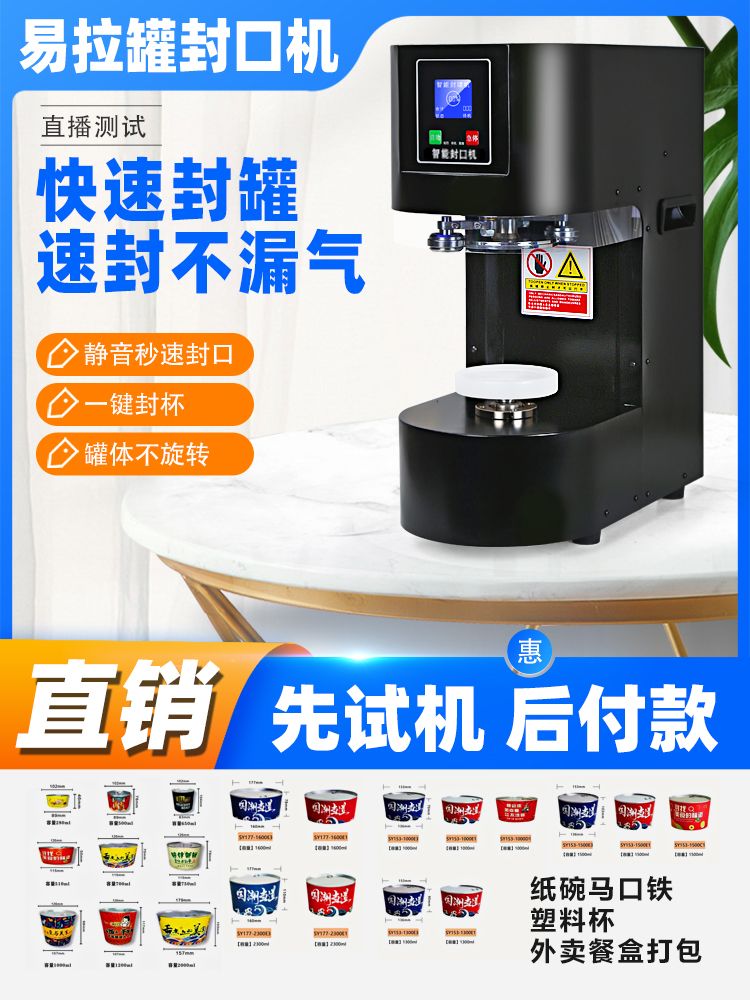 자동 탬핑기 템핑기 머신 압력 블랙 업소용 58mm 플랫 흰색 - 상세 이미지 5