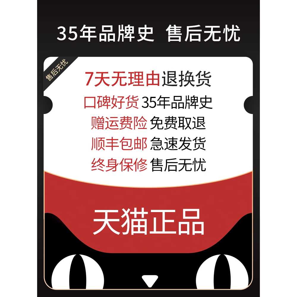 핸드 미싱 기계 무선 휴대용 포장기 밀봉기 재봉틀 도구 - 상세 이미지 5