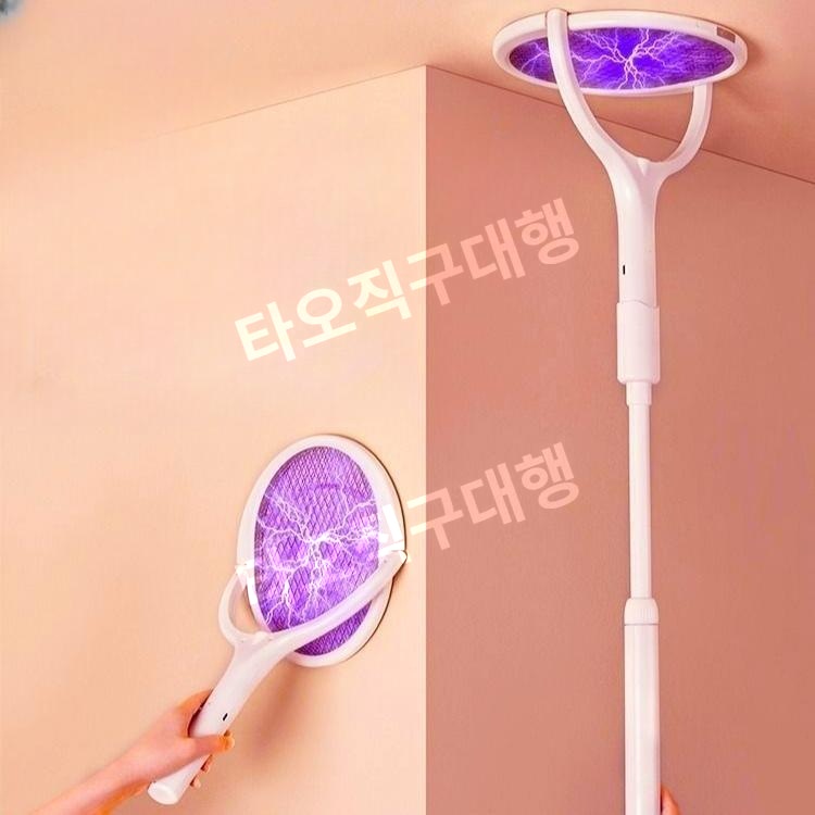 접이식 전기모기채 전자 캠핑 충전식모기채 해충 전기채 벌레 벌레퇴치 퇴치 90도 - 상품 이미지