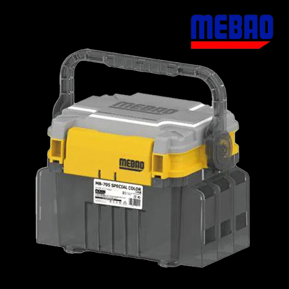 메바오 태클박스 MB-705 MEBAO 에기박스 공구박스 낚시가방 레몬엘로우 - 상품 이미지