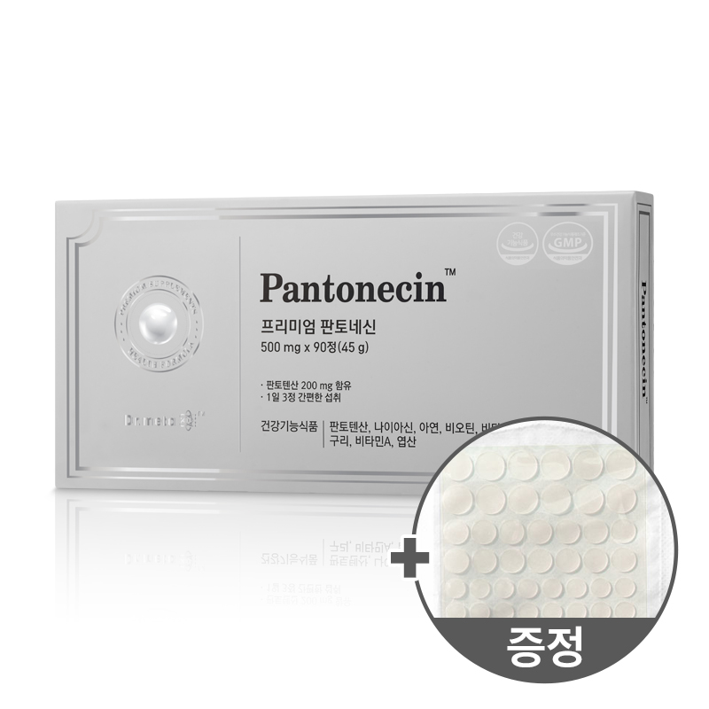 닥터메타 판토네신 / 판토텐산 영양제 여드름 패치 증정 90정, 1개 - 메인 이미지