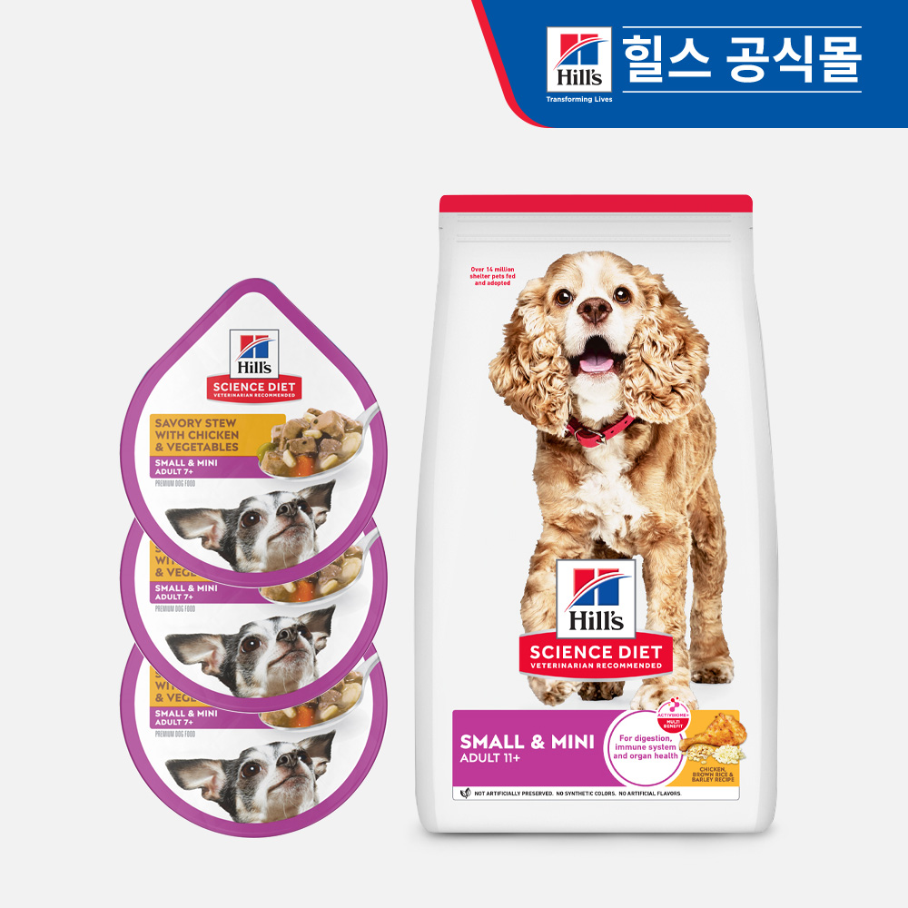 [멤버쉽 라운지 전용] 힐스 강아지사료 7+ 어덜트 스몰 앤 미니 스튜 x 3개 + 어덜트 11+ 스몰 앤 미니 2kg 1개