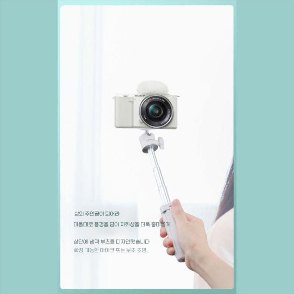 소니 ZV1 F 삼각대 ZV-E10L 카메라 셀카봉 A6400 블랙 거치대 7C 삼각대 - 상세 이미지 4