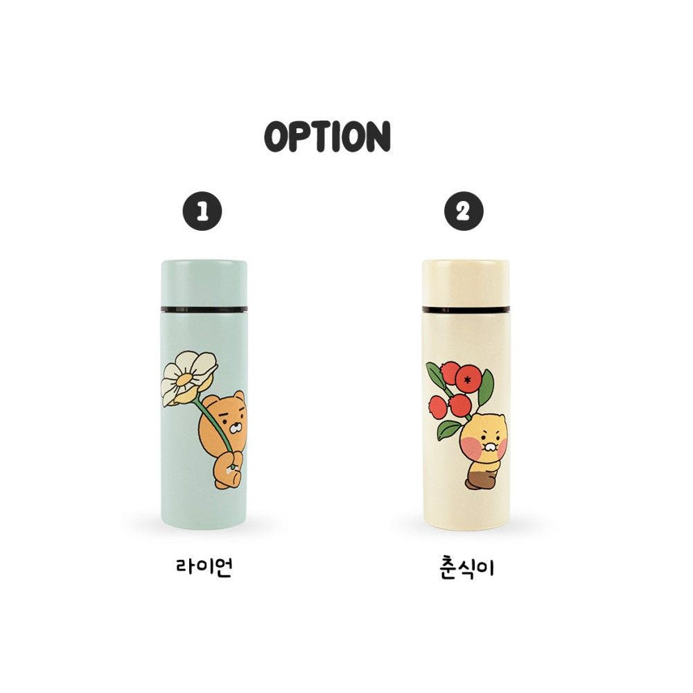춘식이 굿즈 보온 텀블러