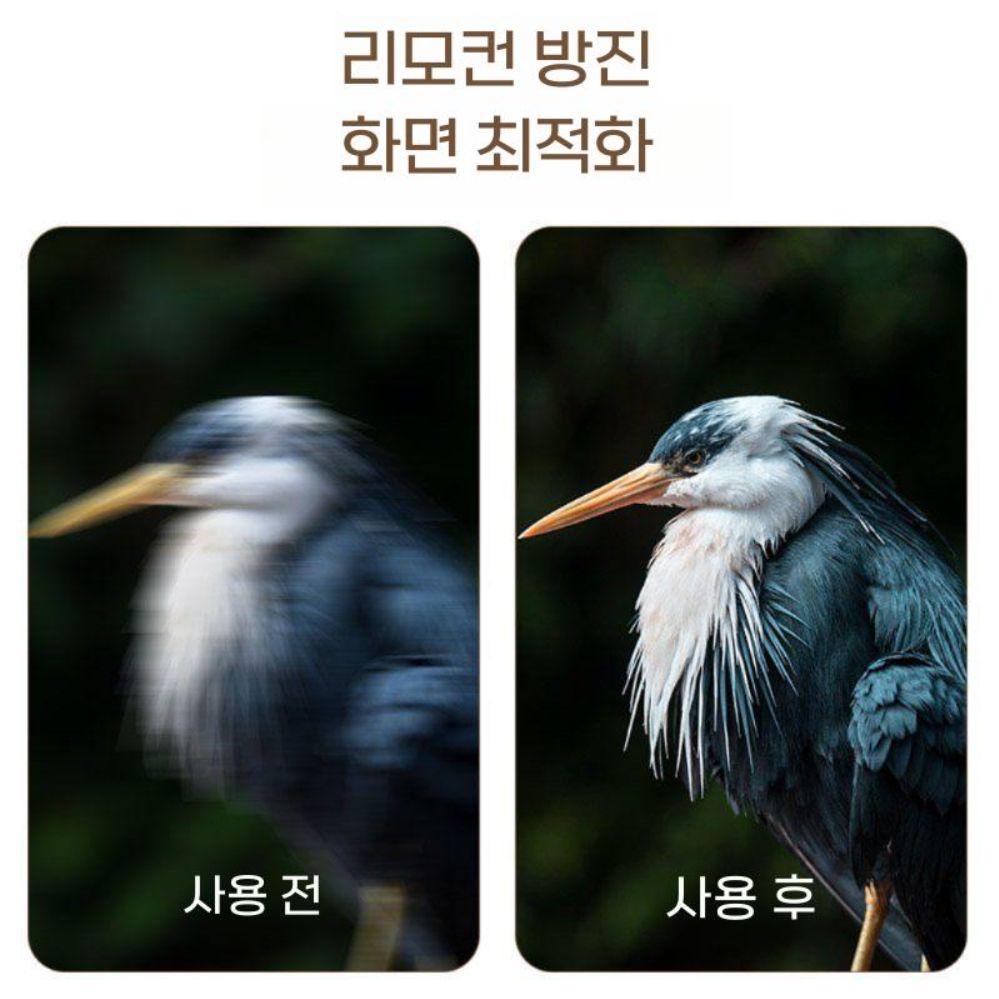 A7C2 A7M4 ZV1M2 ZV-E1 A7R5 Canon Nikon Z6II ZFC 카메라 블루투스 리모컨 - 상세 이미지 3