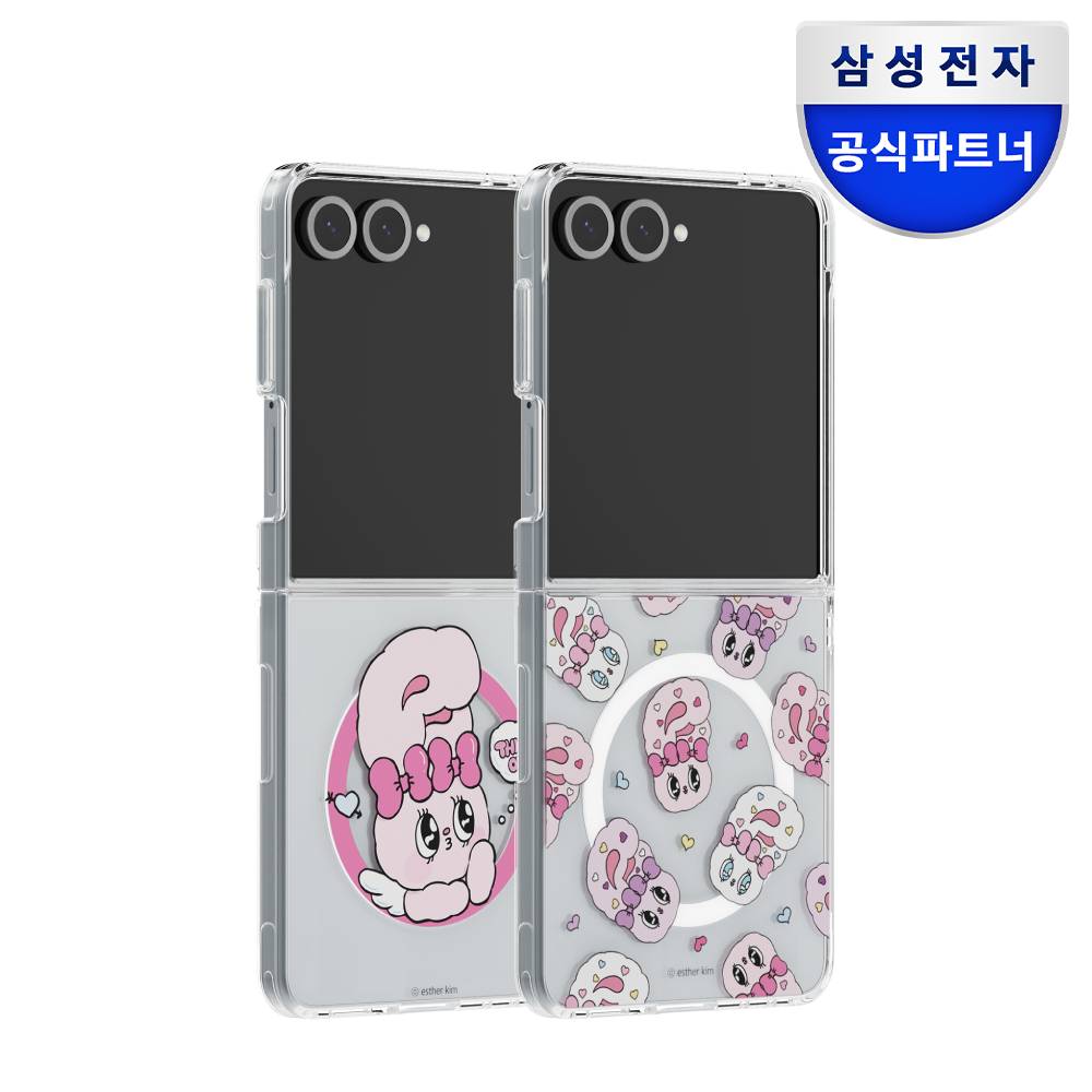 삼성 정품 Z플립7 마그넷 에스더버니 케이스 맥세이프