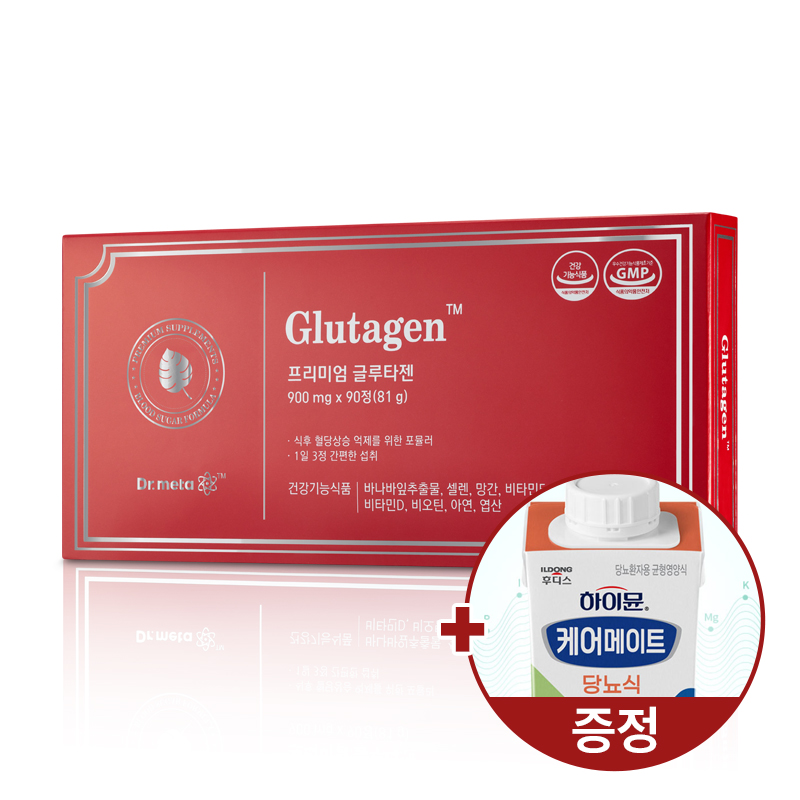 글루타젠 90정 / 바나바잎 추출물 식후 혈당 크롬 영양제 - 상품 이미지