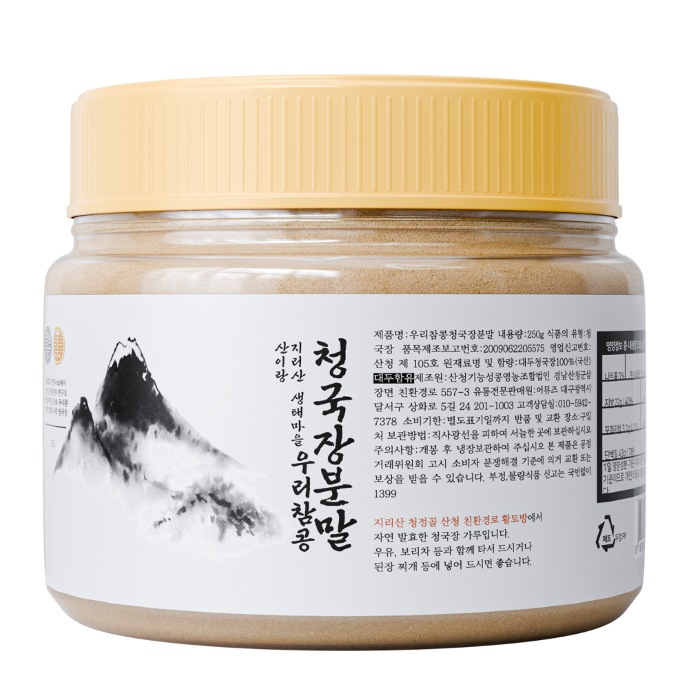 지리산 친환경로 생태마을 산이랑 참콩 청국장가루 1kg, 1개 - 메인 이미지