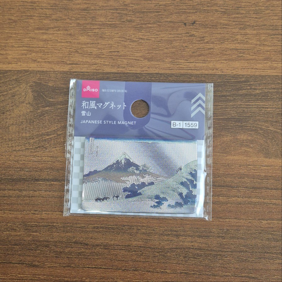 일본풍 냉장고 자석 한국발송 일본현지 직접수입 설산 - 상세 이미지 2