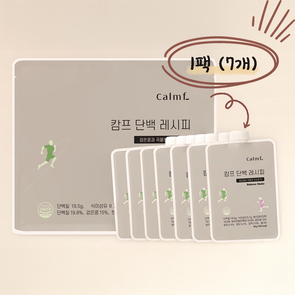 캄프 단백레시피 45g, 7개 - 상품 이미지