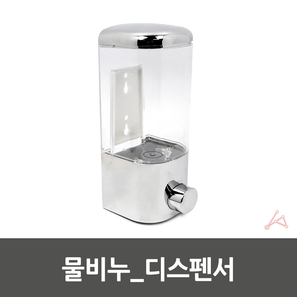물비누케이스 물비누통 화장실물비누 - 상세 이미지 3