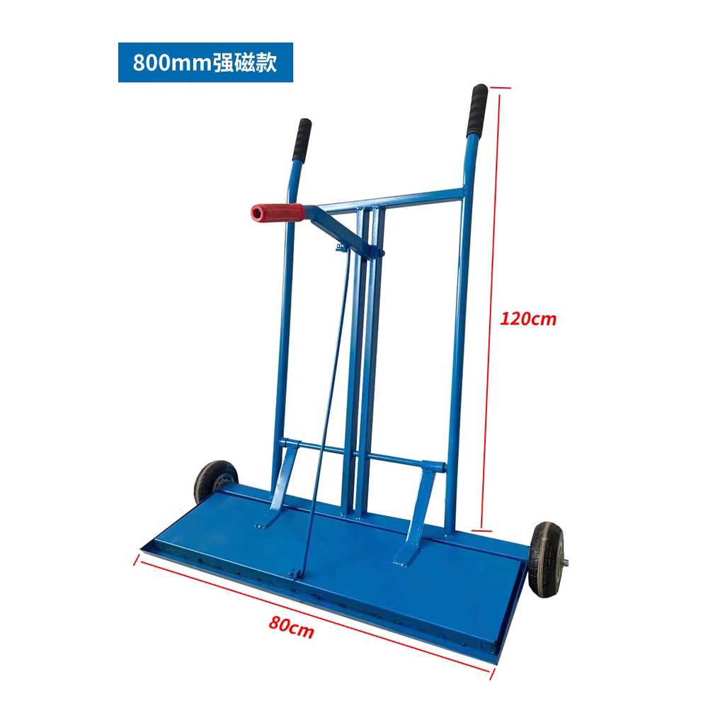 자석 청소기 손수레 수동식 철분 제거 언로딩 카트 도구 25cm - 상세 이미지 4