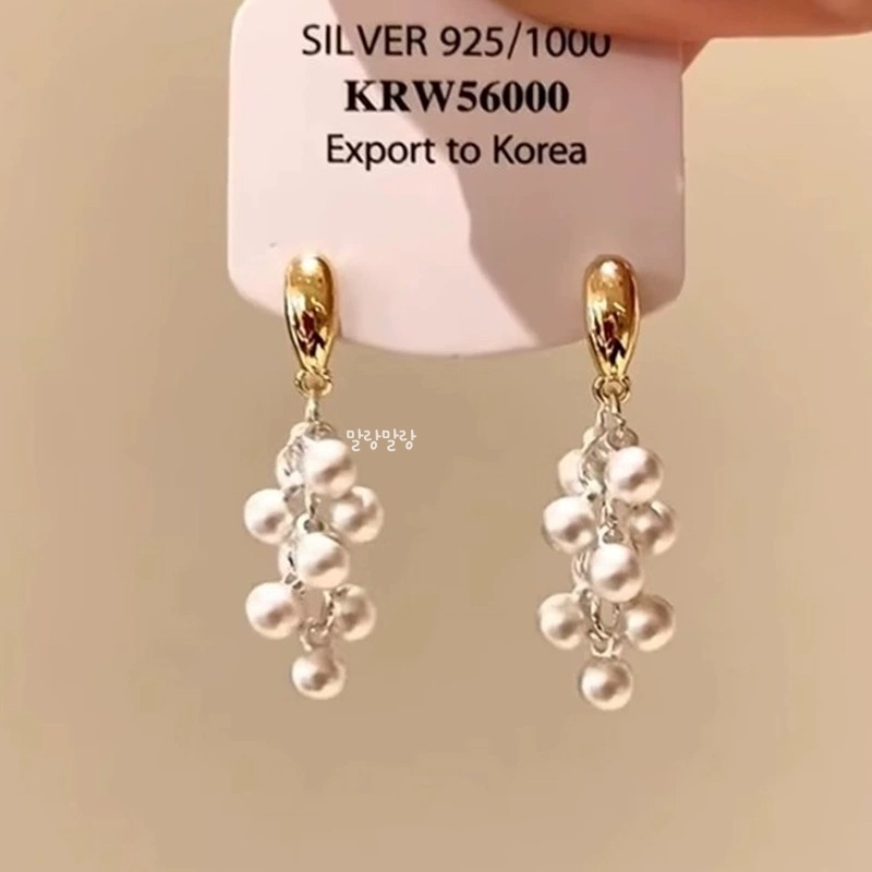 귀여운 포도송이 진주알 귀걸이 우아한 골드프레임 드롭이어링 - 상세 이미지 2