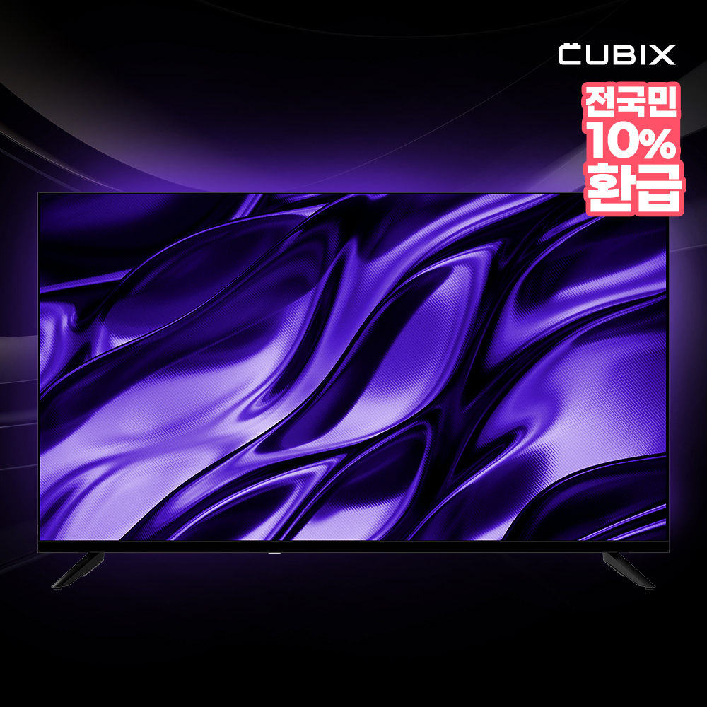 큐빅스 101cm(40인치) FHD TV 중소기업 티비 LED 1등급 캠핑 원룸 CBXTV400FHD