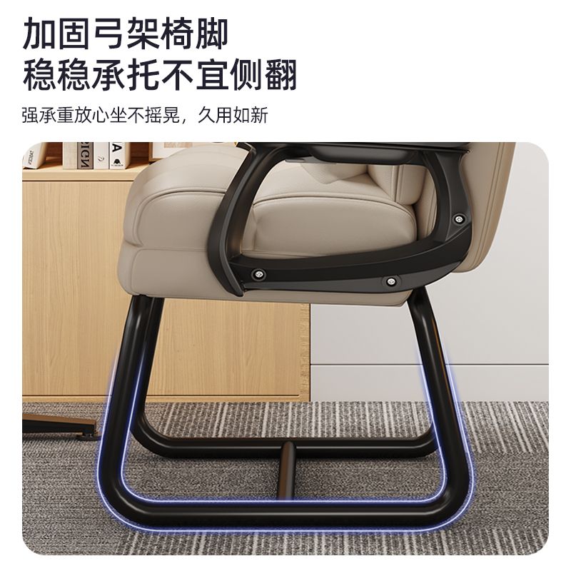 병원원장의자 진찰 푹신한 약국 회의실 사장님 병원의자 임원실 - 상세 이미지 5