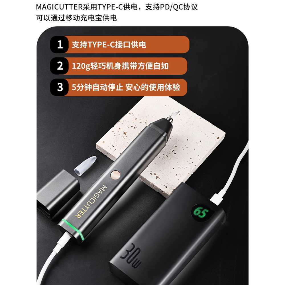 초음파 절단기 진동칼 아크릴 커팅기 커터 컷팅기 A - 상세 이미지 4