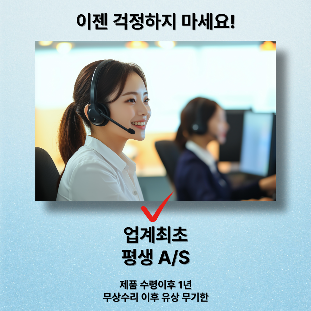 1급 발암물질 OUT! E0등급 책장 하이퍼랙 거실 사무실 철제 책장 DIY 라움책장 800x300x1560, 5단, 화이트