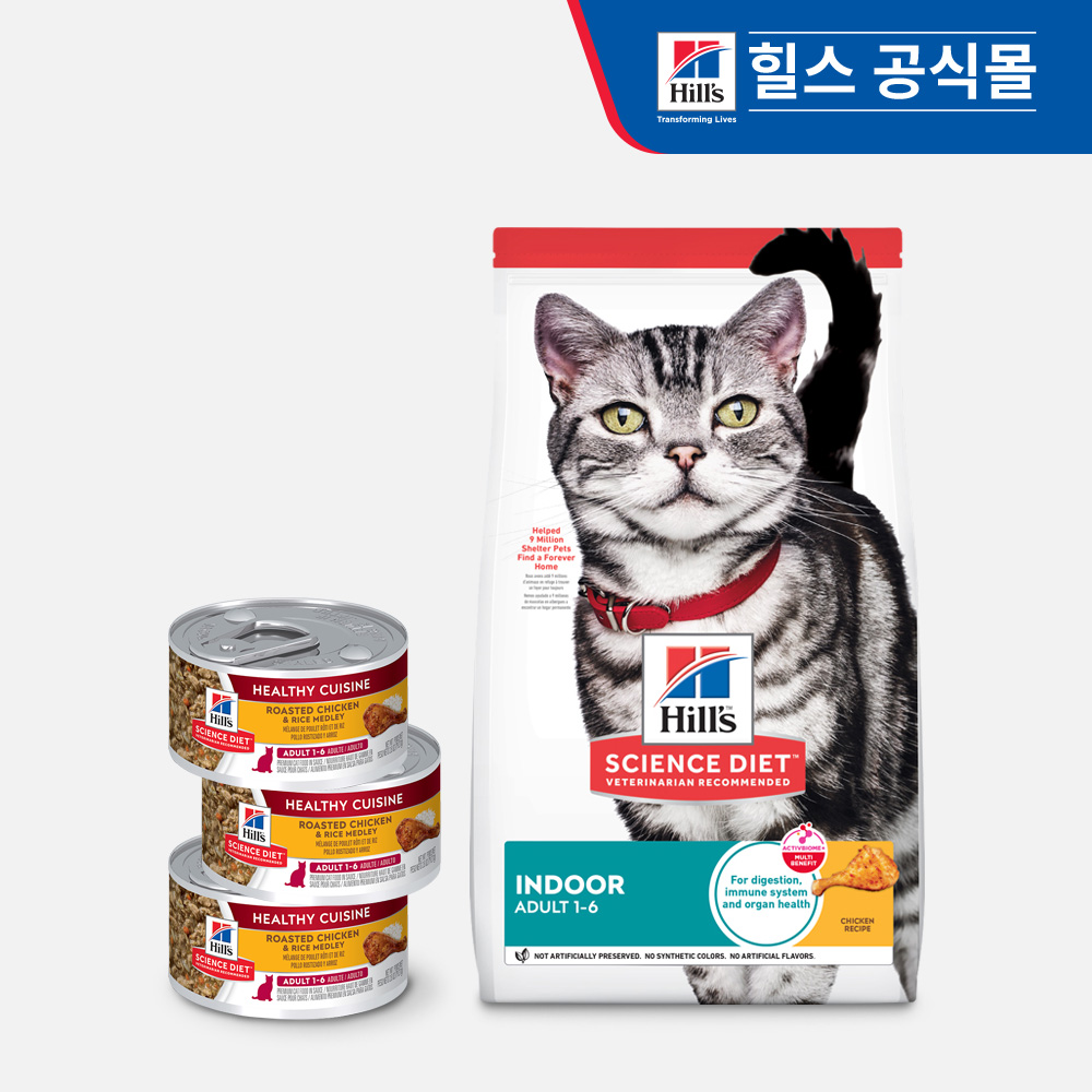 [멤버쉽 라운지 전용] 힐스 고양이사료 어덜트 헬시 퀴진 스튜 치킨 82g x 3개 + 인도어 1.6kg 1개