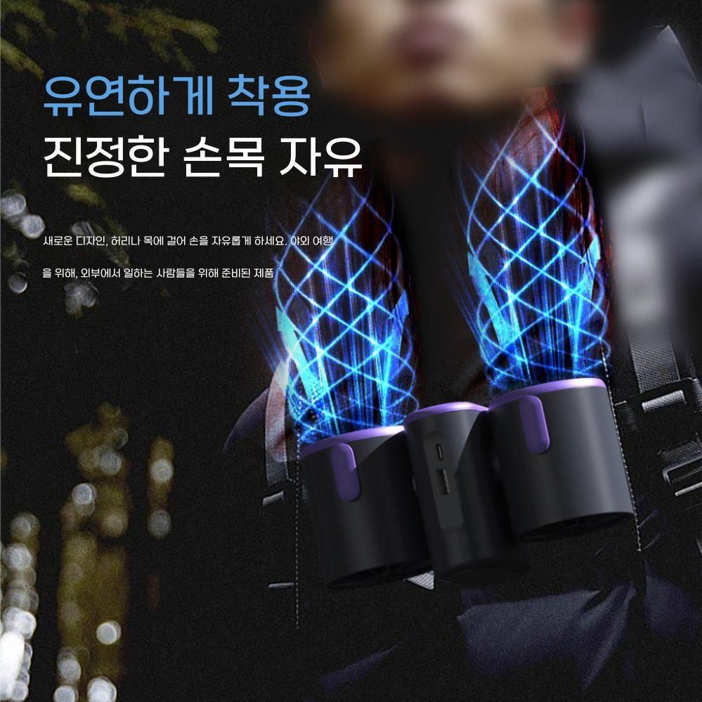 클립팬 휴대용 냉각 소형 에어컨 야외 캠핑 허리 벨트 충전식 선풍기 수명 터보팬 - 상세 이미지 3