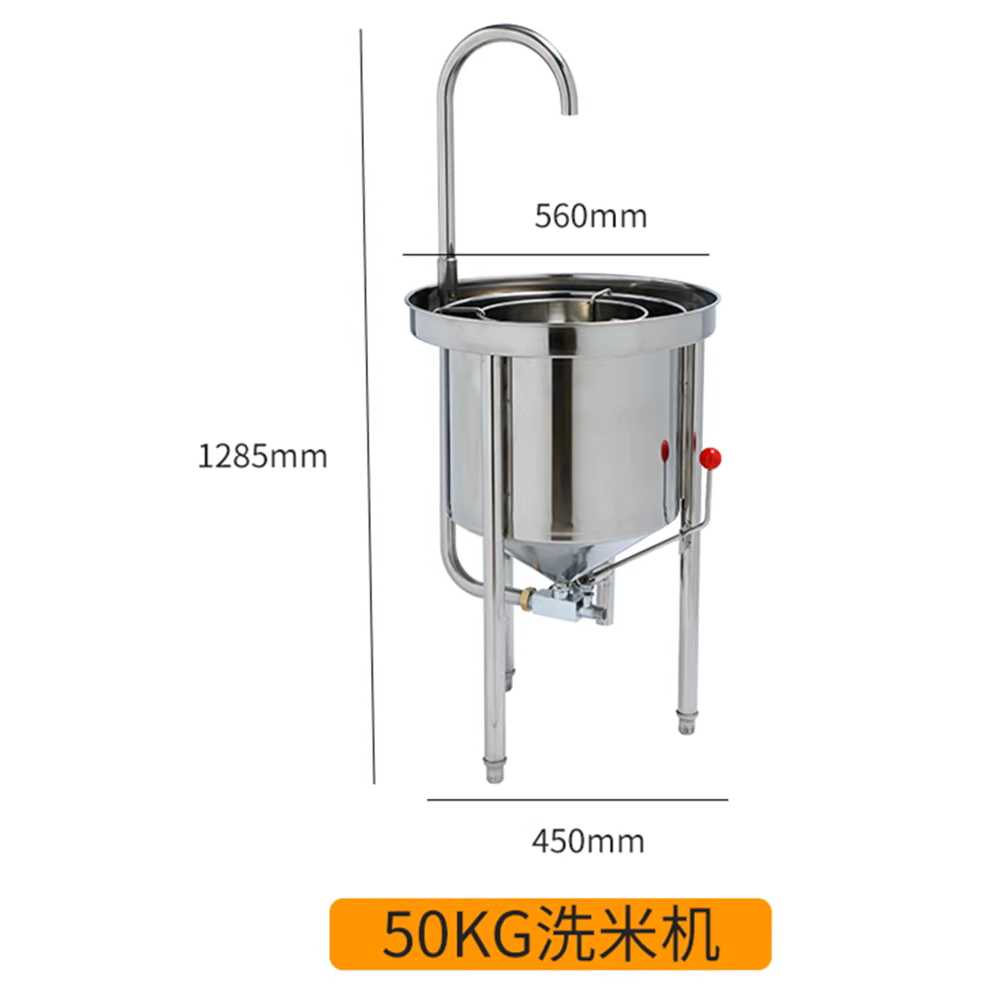 세미기 대형 급식실 쌀 전자동 업소용 대용량 고압 세척기 25KG 이미지 6