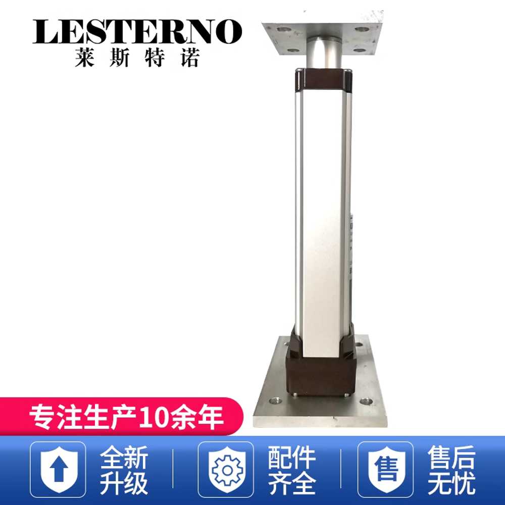 소형 리니어 액츄에이터 전동 리프트 모터 직선 구동 12V 5mm/초 2000N - 상세 이미지 3