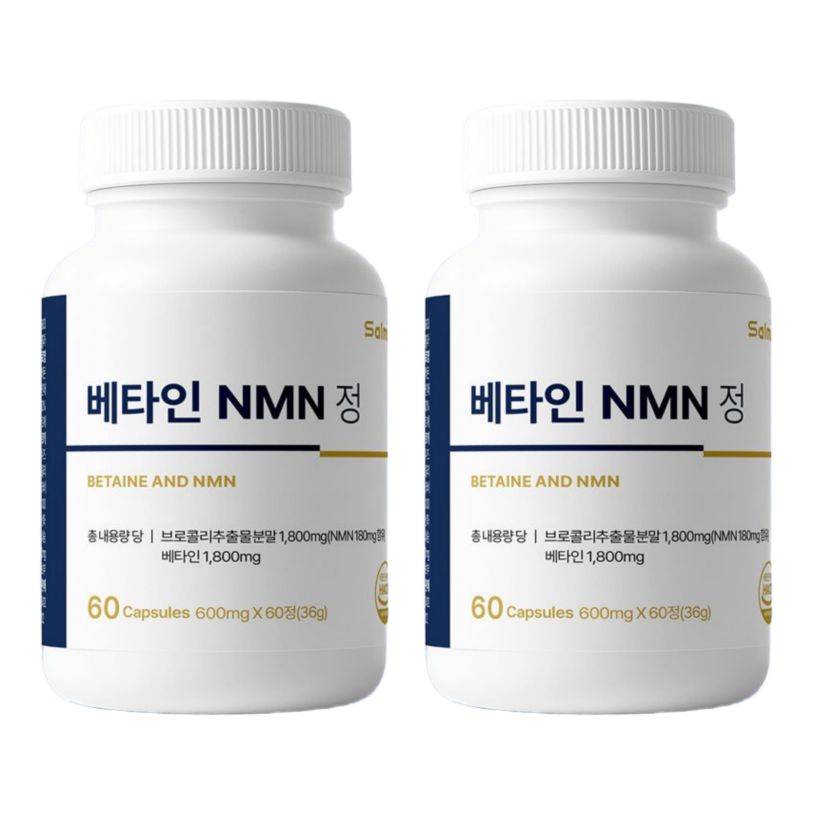 베타인 NMN 정 식물유래 NAD 브로콜리 레몬 타트체리 파인애플 60정 x 2개