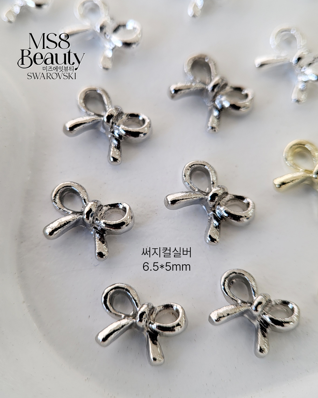 미니 리본파츠 10개 메탈 네일파츠 이미지 6
