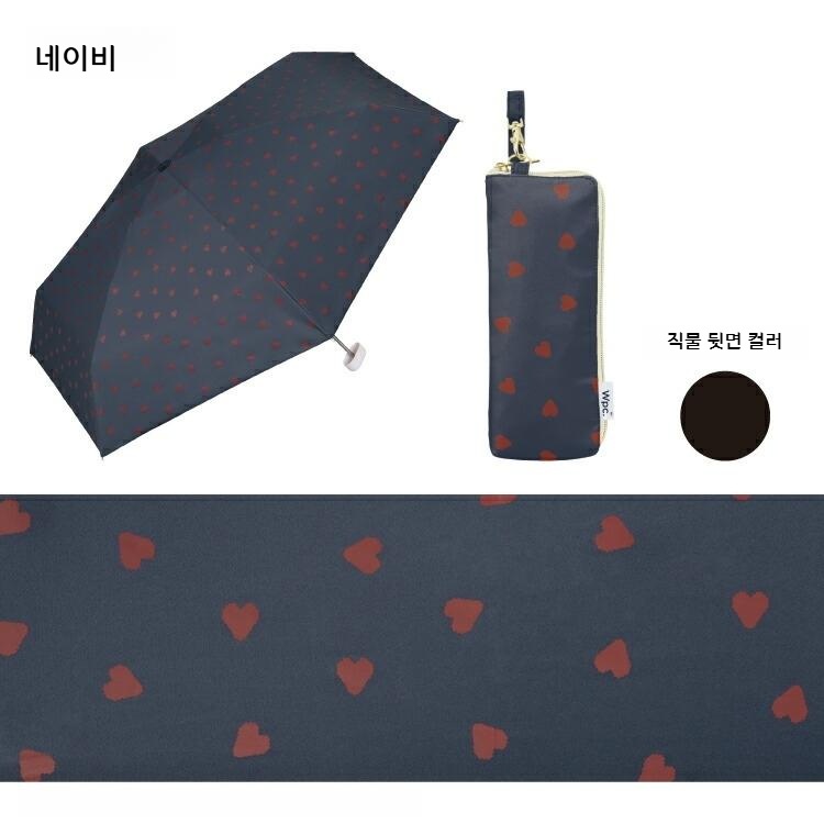 Wpc 하트 패턴 차광 접이식 양산 미니 양우산 일본양산 UV차단 블랙 - 상세 이미지 3