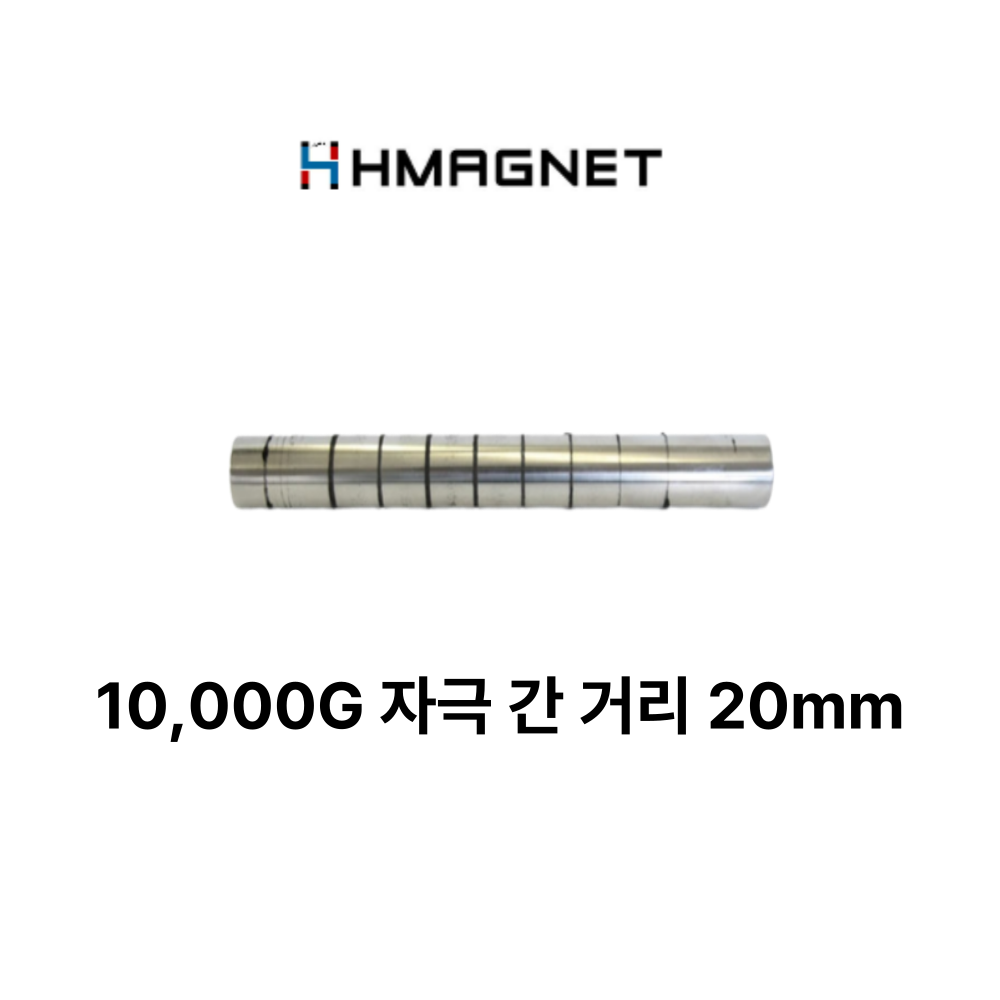 HMAGNET 초강력 봉자석 13000가우스 100mm - 상세 이미지 4
