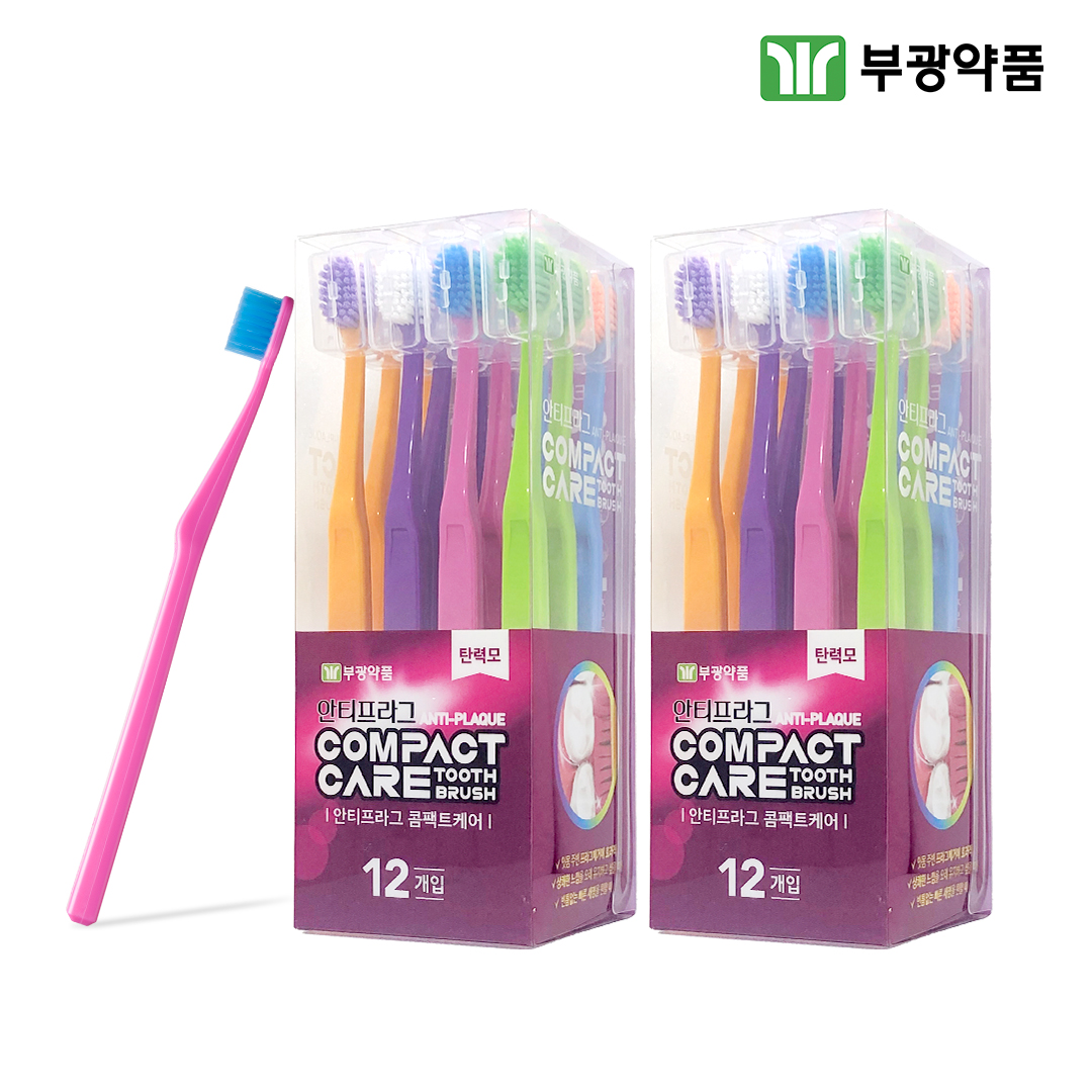부광약품 안티프라그 콤팩트케어 칫솔 탄력모 12개입x2 - 메인 이미지