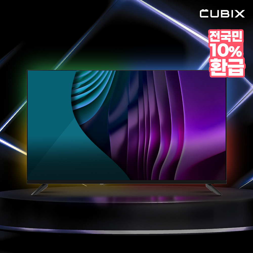 큐빅스 스마트 101cm(40인치) FHD TV LED 에너지1등급 구글 안드로이드 GAT401FHD - 메인 이미지