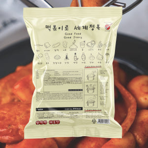 [파주맞음] 사과떡볶이 밀키트 쌀떡볶이 쌀떡팩 매운맛, 750g, 1개 맛있게 먹은 솔직 후기 - 상품 이미지 3