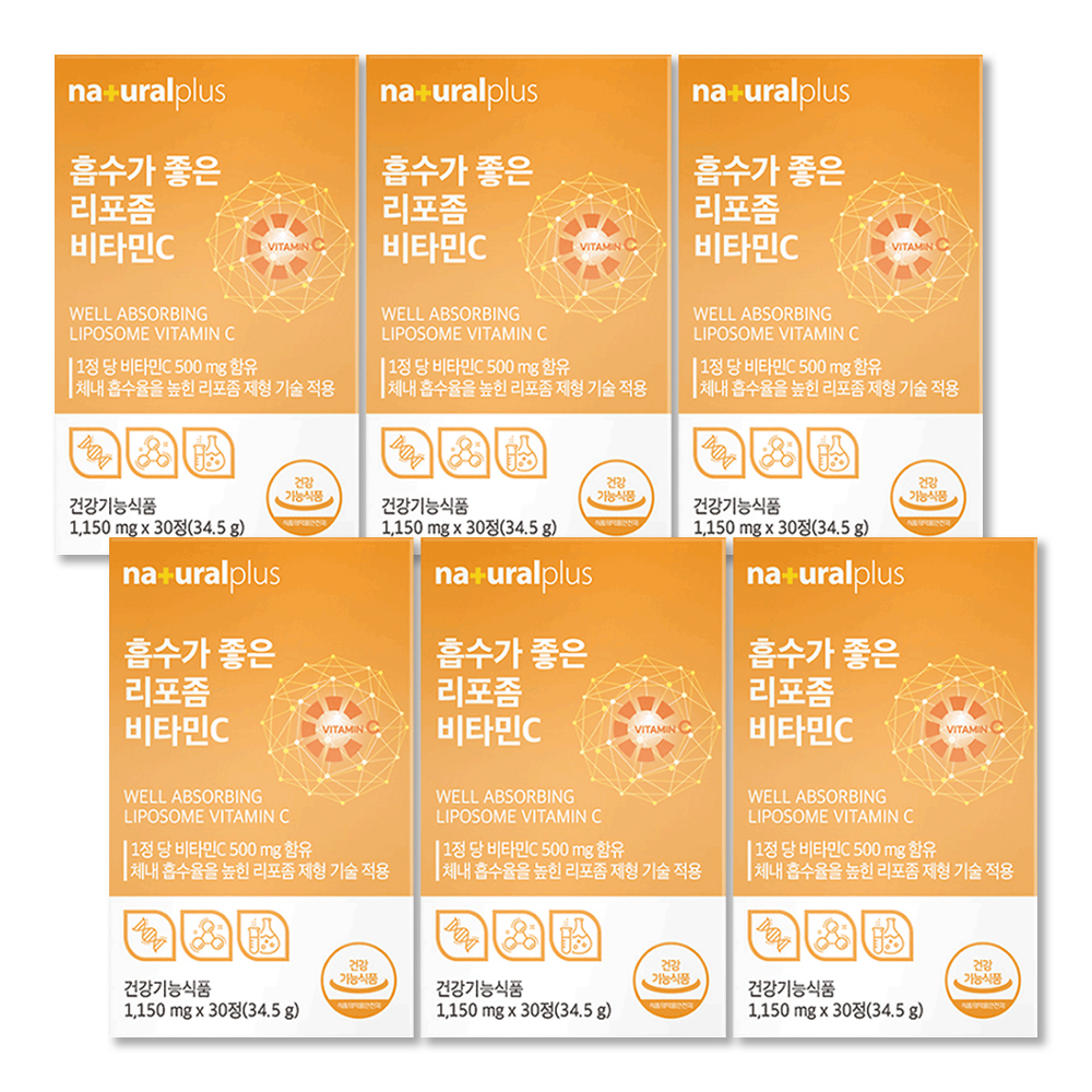 리포좀 비타민C 씨 리포즘 비타민c 리포조말 비타민c 시 리포솜 고용량 30정, 6개 - 상품 이미지