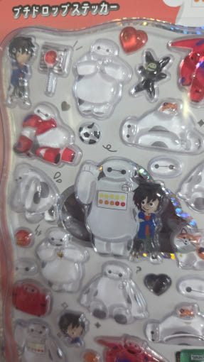 thumbnail-1