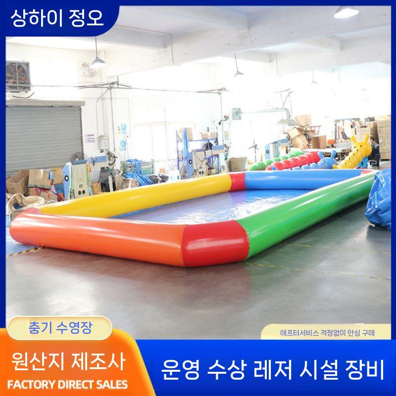 풀장 대형 에어 야외 간이 이동식 에어바운스 에어풀장 튜브 - 상세 이미지 5