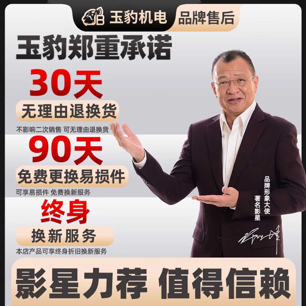 엔진 양수기 물펌프 농업용 관개 대용량 흡입 도구 2인치 싱글 이미지 6