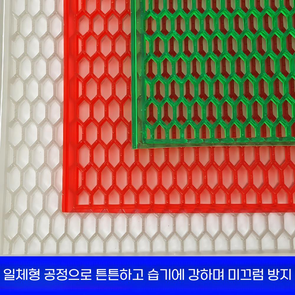 미끄럼방지매트 수영장 욕실 바닥 발판 복도 논슬립 패드 일반 레드 0.9x1m (1장) - 상세 이미지 5