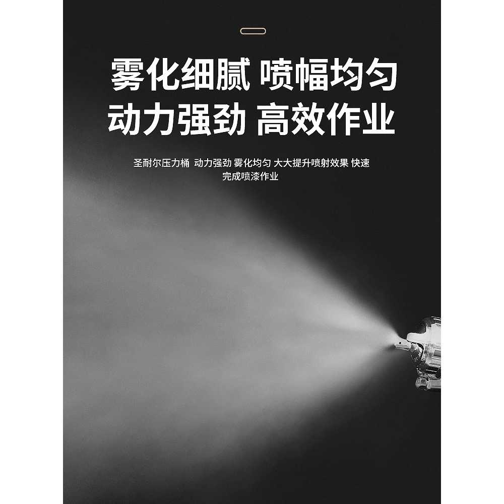 압송탱크 페인트 무늬코트 스텐 도색 배럴 저장용기 10L 수동 - 상세 이미지 2
