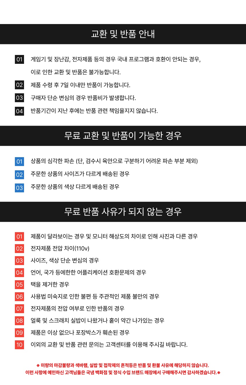 마루망 셔틀 여성 페어웨이 우드 IMPACT FIT m230 L 2022 상세 이미지 10