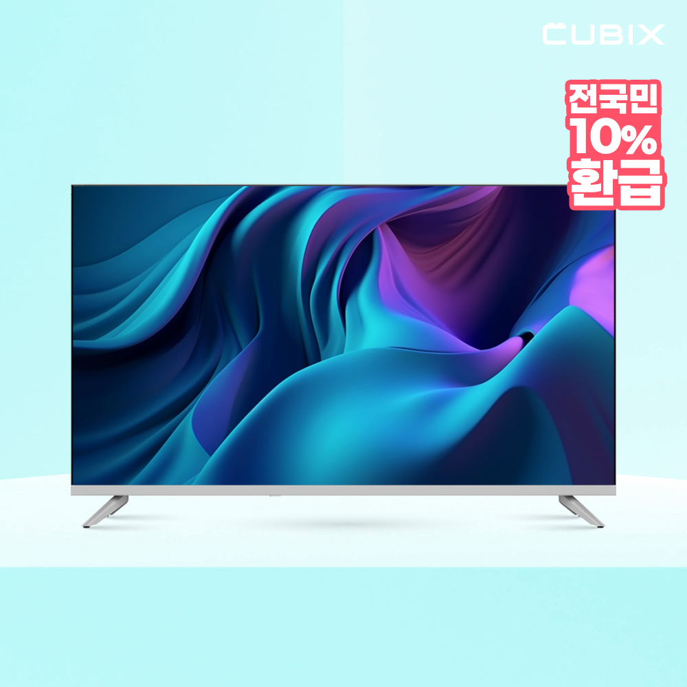 큐빅스 화이트에디션 101cm(40인치) FHD TV 구글 스마트 안드로이드 CBXWT400FHD11