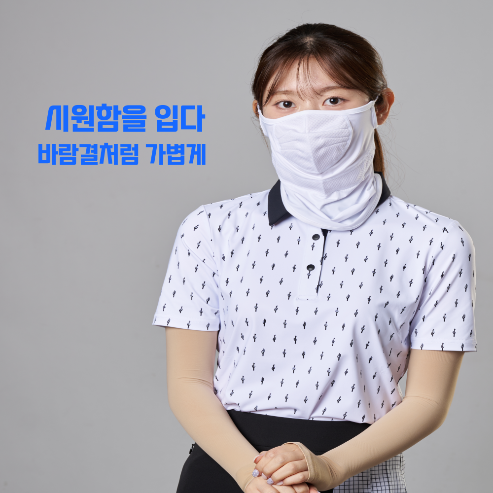 스포츠마스크 얼굴햇빛가리개 자외선차단 쿨링 남녀공용 골프 등산 여름용 - 상세 이미지 5