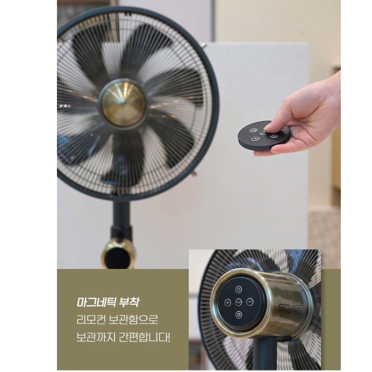 메탈 스탠드 션풍기 침실 거실 주방 사무실 BLDC 디자인 선풍기 - 상세 이미지 5