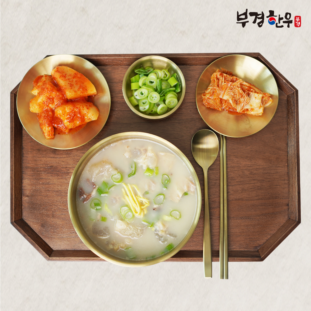 [부경한우] 한우로 사고친 도가니 갈비탕 5개