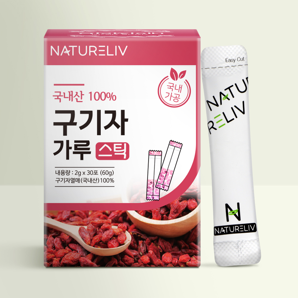 국내산 100% 청양 구기자 분말 가루 스틱 30포 국산 백프로 2g, 1개 - 메인 이미지