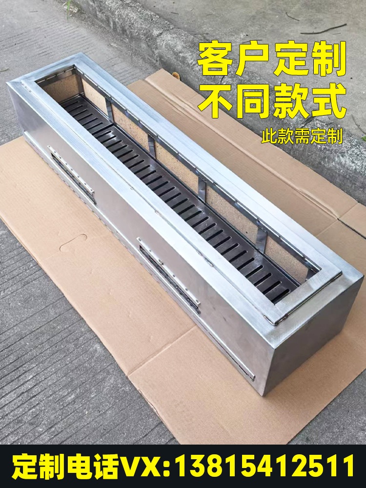 불판 닭꼬치 그릴 야키토리 화로 꼬치 캠핑 일본식 내화 - 상세 이미지 2