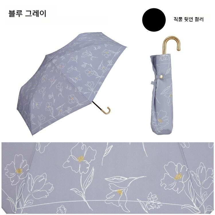 Wpc 플라워 접이식 미니 양산 차광 우양산 일본양산 UV차단 오프화이트 - 상세 이미지 4