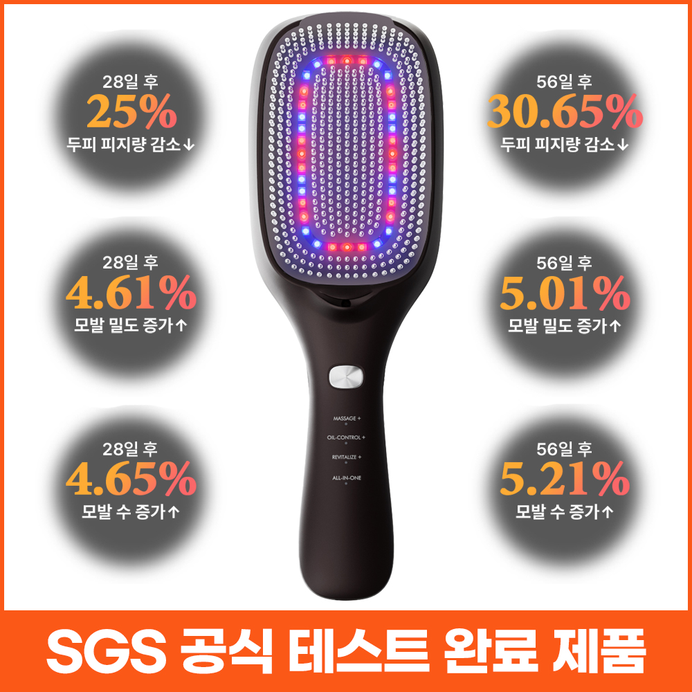 펄케어 터치뷰티 VITA 헤어 갈바닉 고주파 두피 마사지기 적생광 탈모 관리기 코코브라운 - 상세 이미지 3